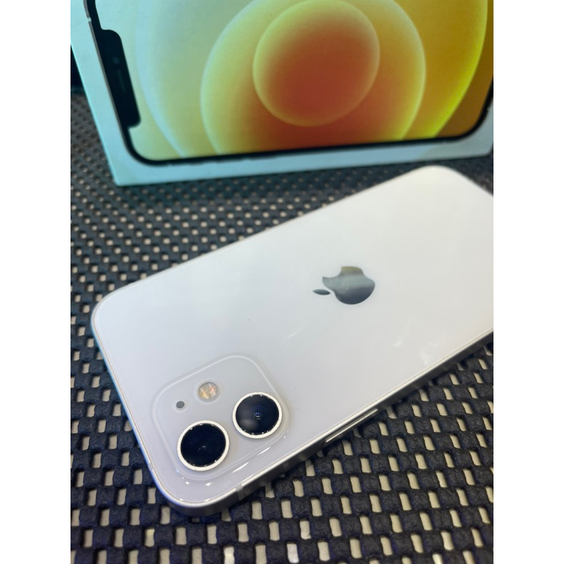 PROMO IP 12 64 inter/ip 12 64 /ip mulus