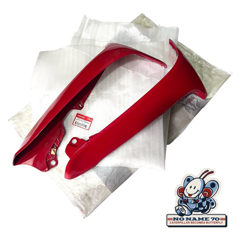 Tebeng Legshield Sayap Bagian Luar Honda Supra X Fit 100 Lama Original Merah