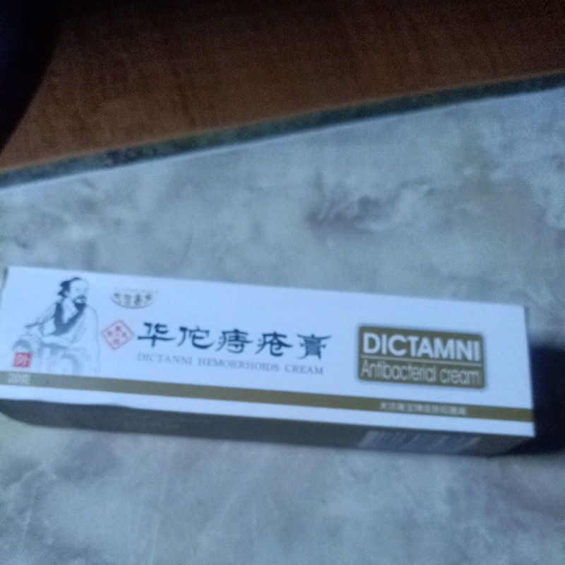obat waair salep dictamni antibacterial cream