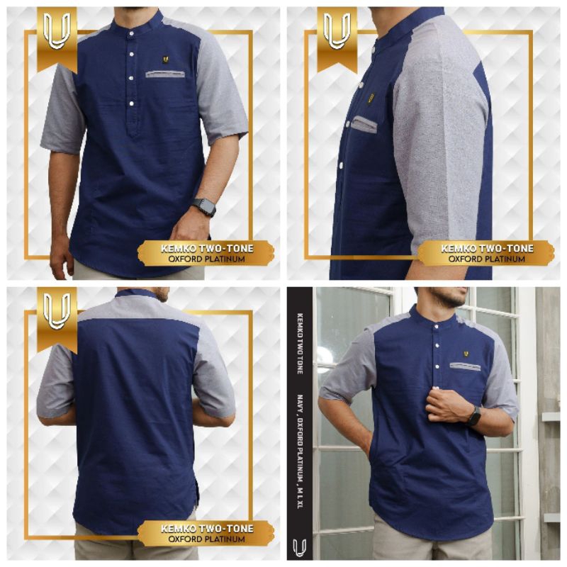 Kemko Two Tone UHUD BASIC