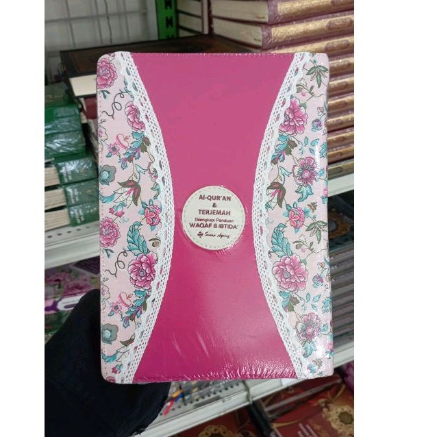 Al Quran terjemah waqaf & ibtida kain rest A5 - suara agung