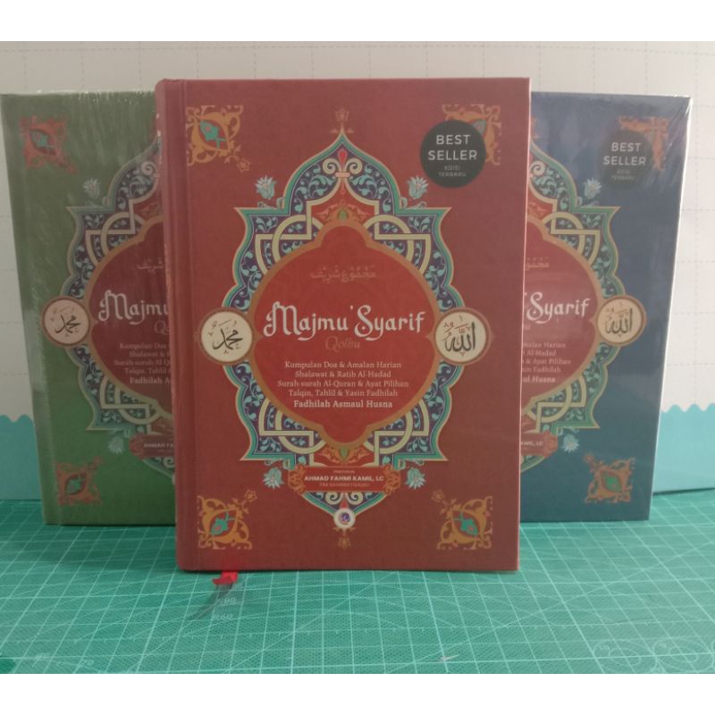 Majmu Syarif Qolbu