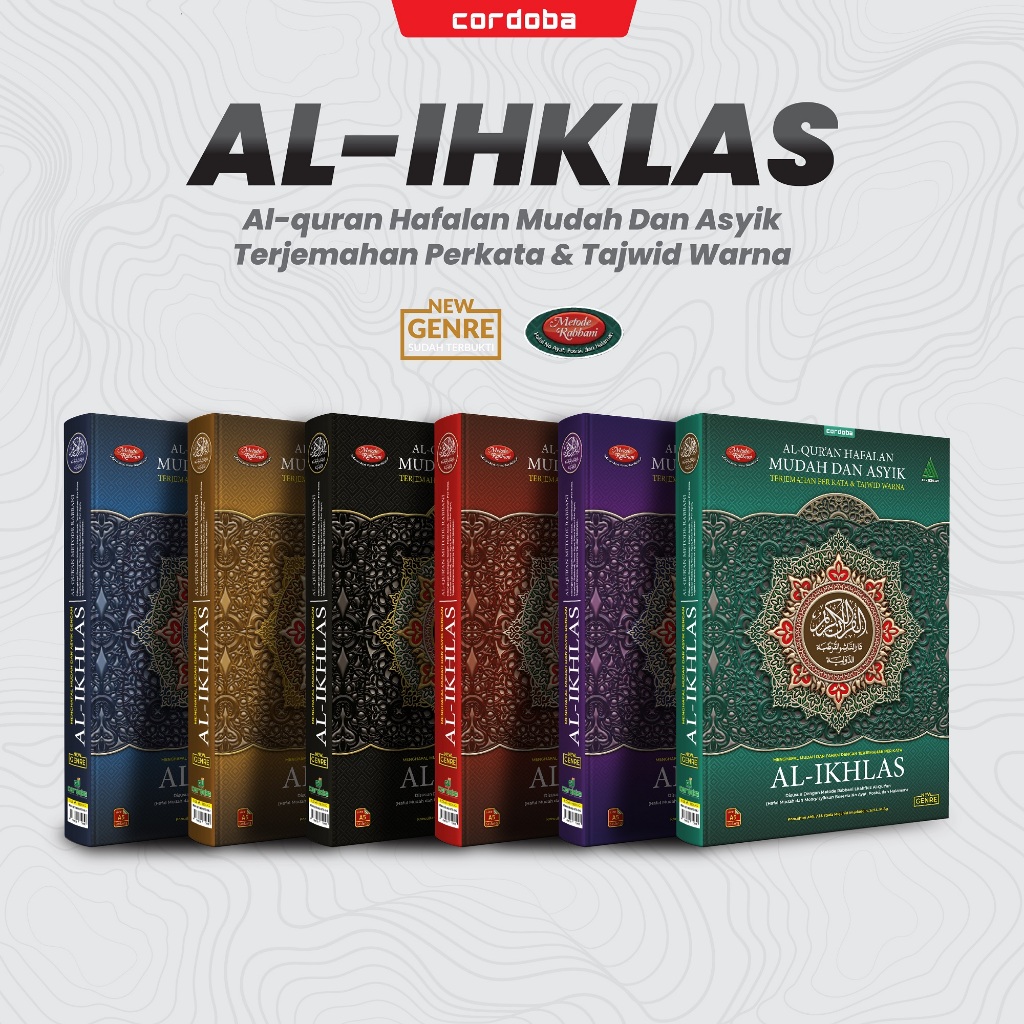 Al Quran Cordoba Al-Ikhlas Hafalan Mudah dan Asyik