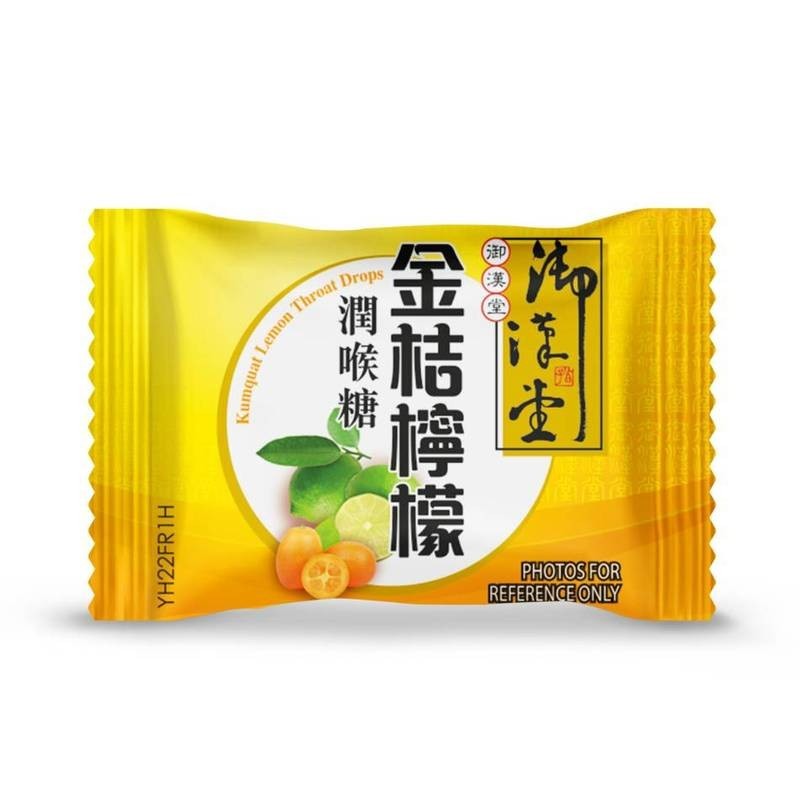 

Yue Hon Tong Kumquat Lemon Throat Drops, 26.6g