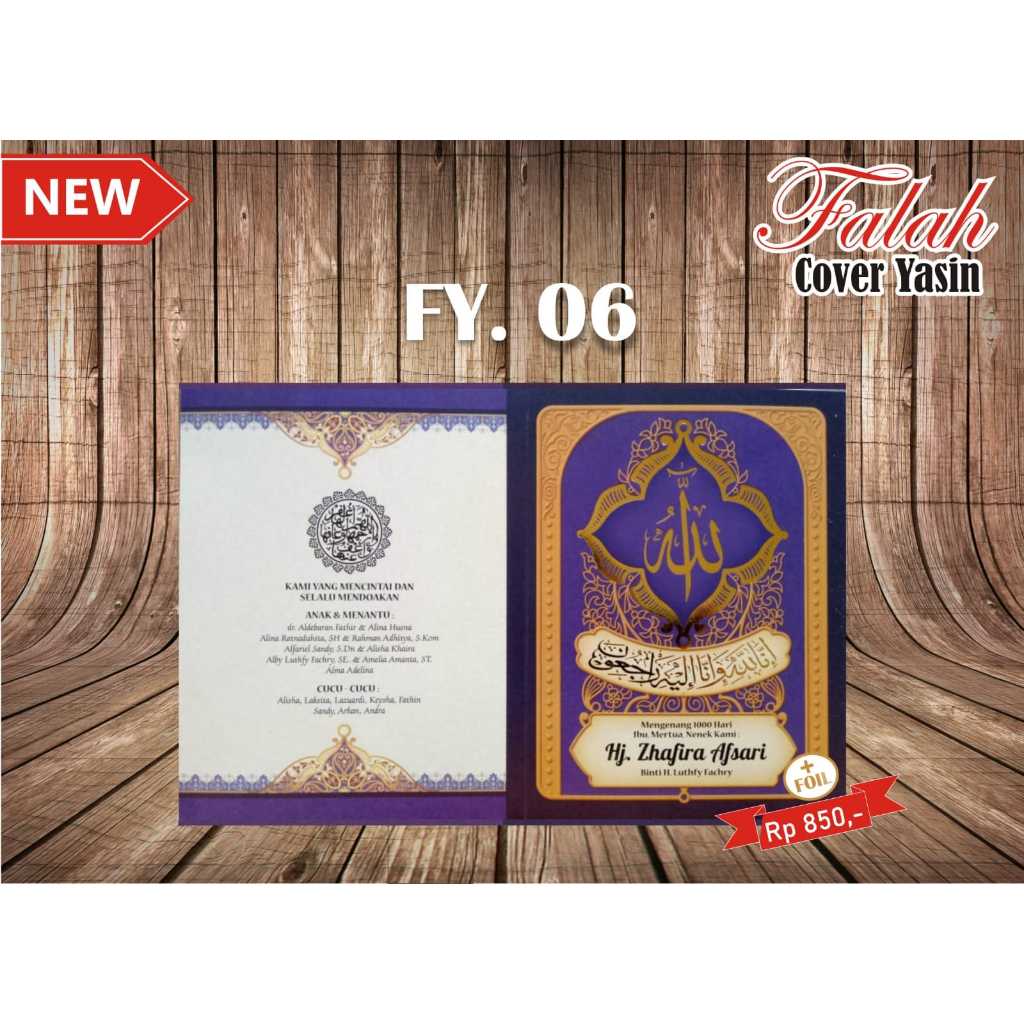 

Cover Yasin / Sampul Buku Yasin Falah 06 Dengan Foil Emas Harga Murah