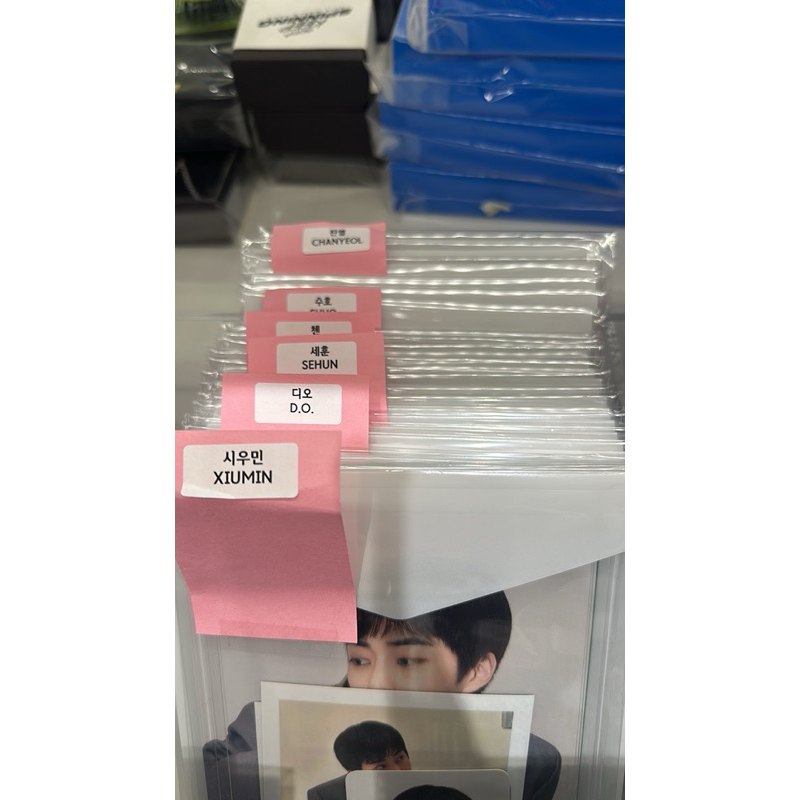 SG PHOTOPACK EXO BAEKHYUN