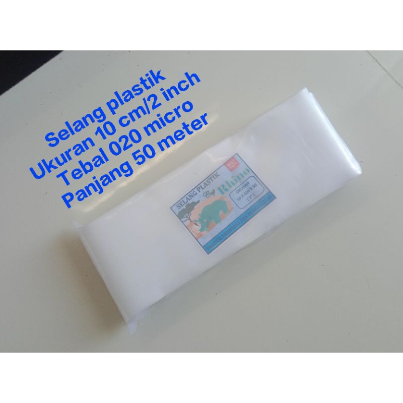 selang plastik 2dim Rhino, selang plastik lipat, selang diesel, selang plastik, selang sawah, selang