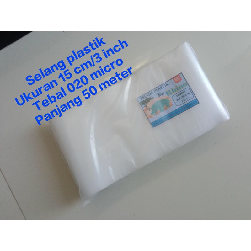 selang plastik 3dim Rhino, selang plastik lipat, selang diesel, selang plastik, selang sawah, selang