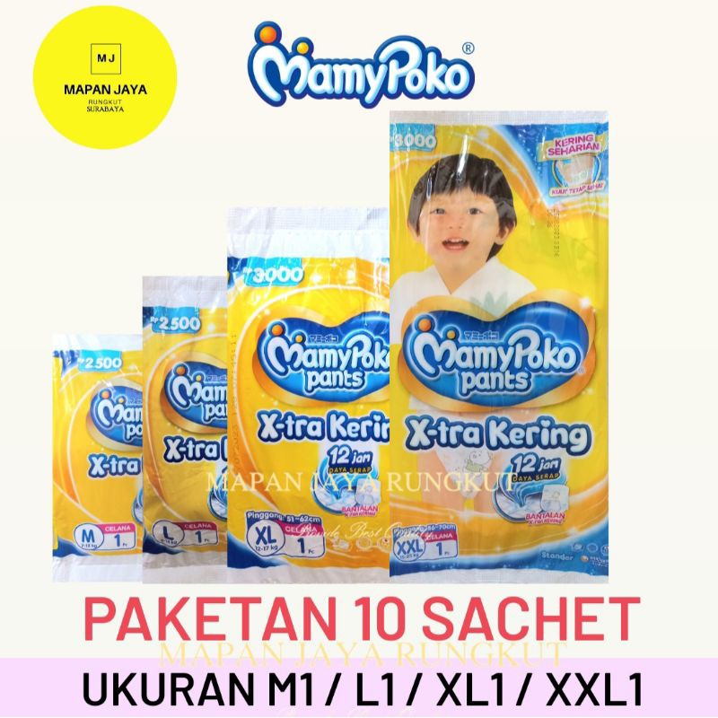 (Paket 10 Pcs) Mamypoko Pants X-TRA Kering / Pampers Balita Rentengan / Popok Bayi Renceng Ukuran S1