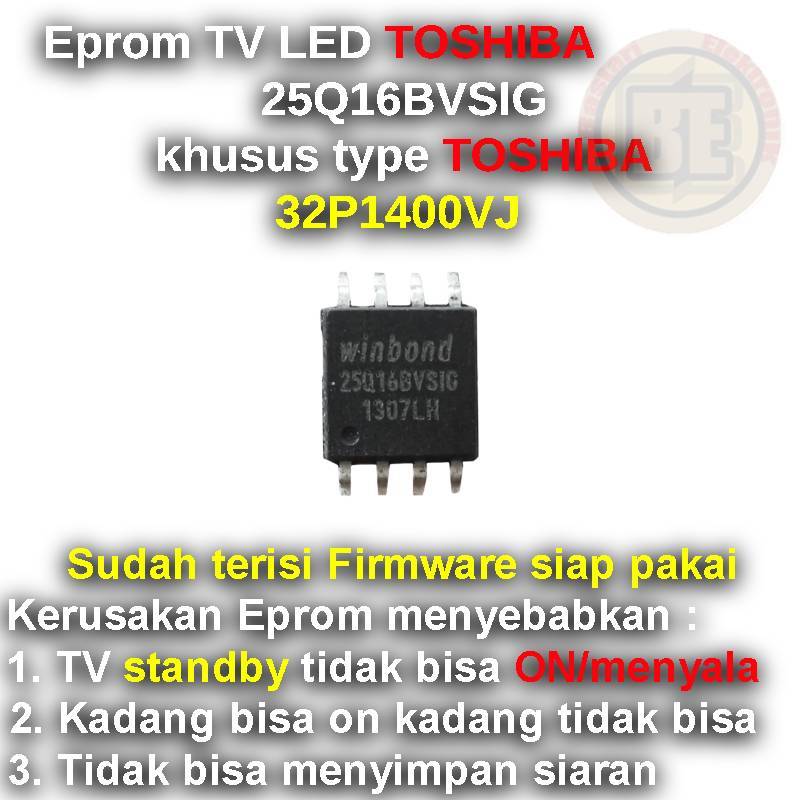 Ic Eprom Firmware TV TOSHIBA 32P1400VJ