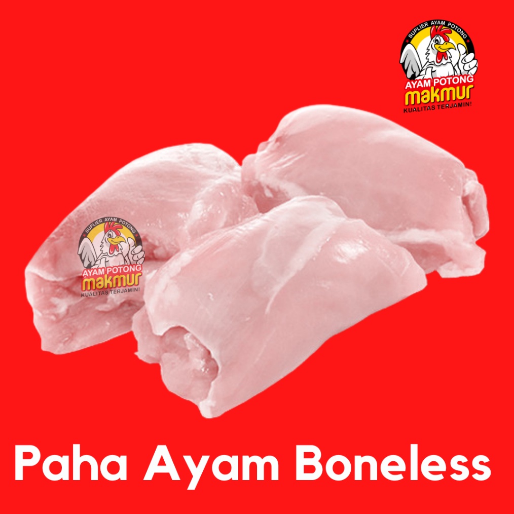 

1212 Brand Paha Ayam Fillet 1 Kg HALAL murah