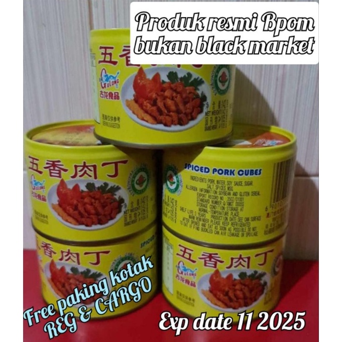 

PROMO HARI INI Gulong BAK TING spiced pork cube bak ting bak tin non halal