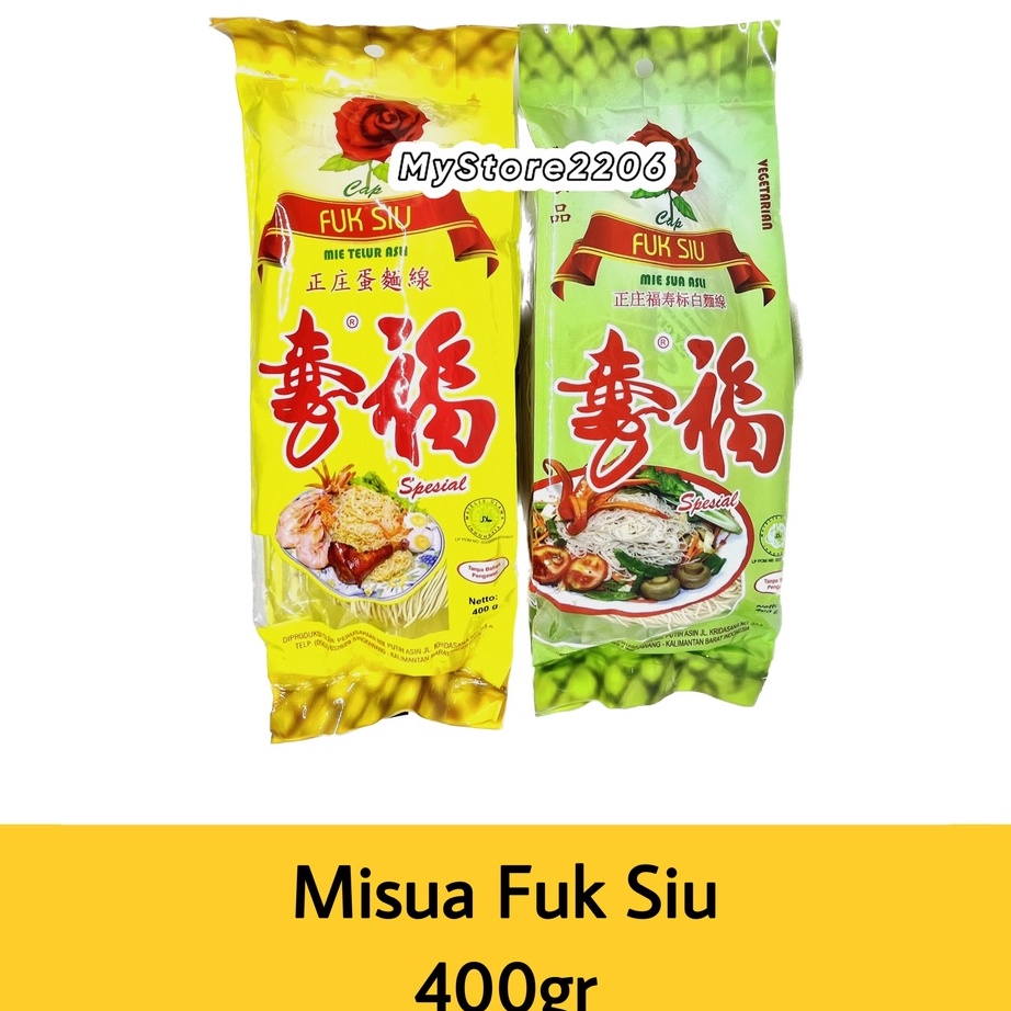 

Stok terbaru Mie Sua cap Fuk Siu Fuksiu 4gr Mie Soa Misua Singkawang Misoa Mi Sua Meesua Mesua Fuksiu Fuk Siu Kalimantan