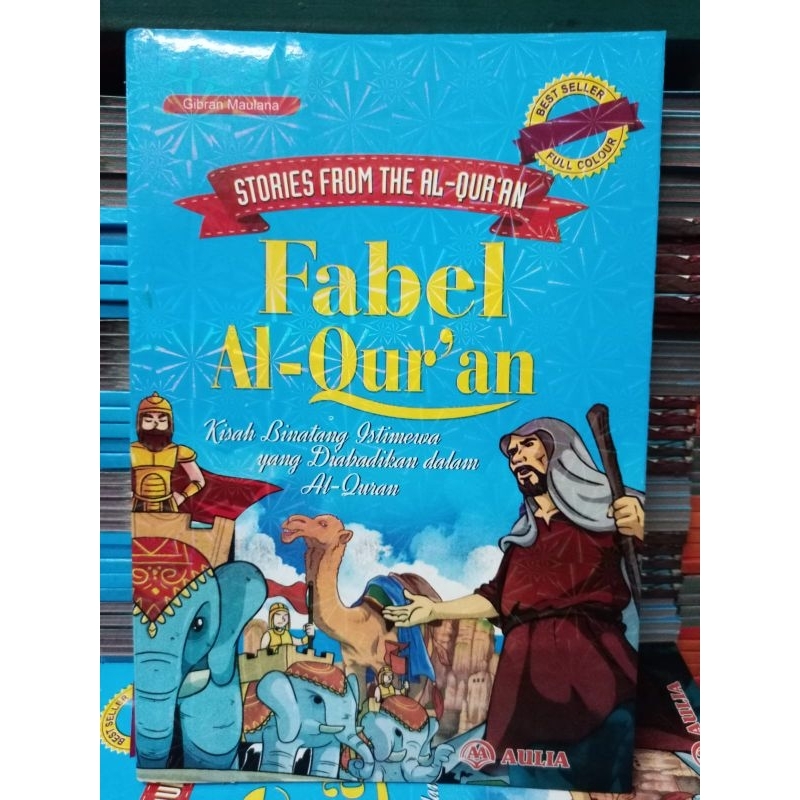 Fabel Al-Qur'an : Kisah Hewan Dalam Al-Qur'an