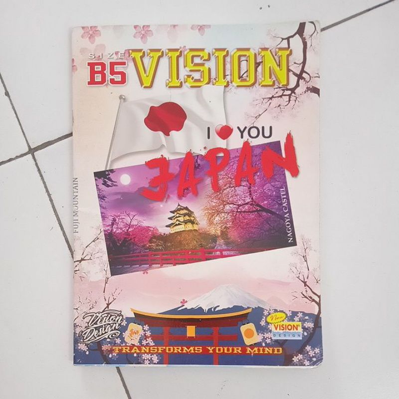 

buku tulis vision