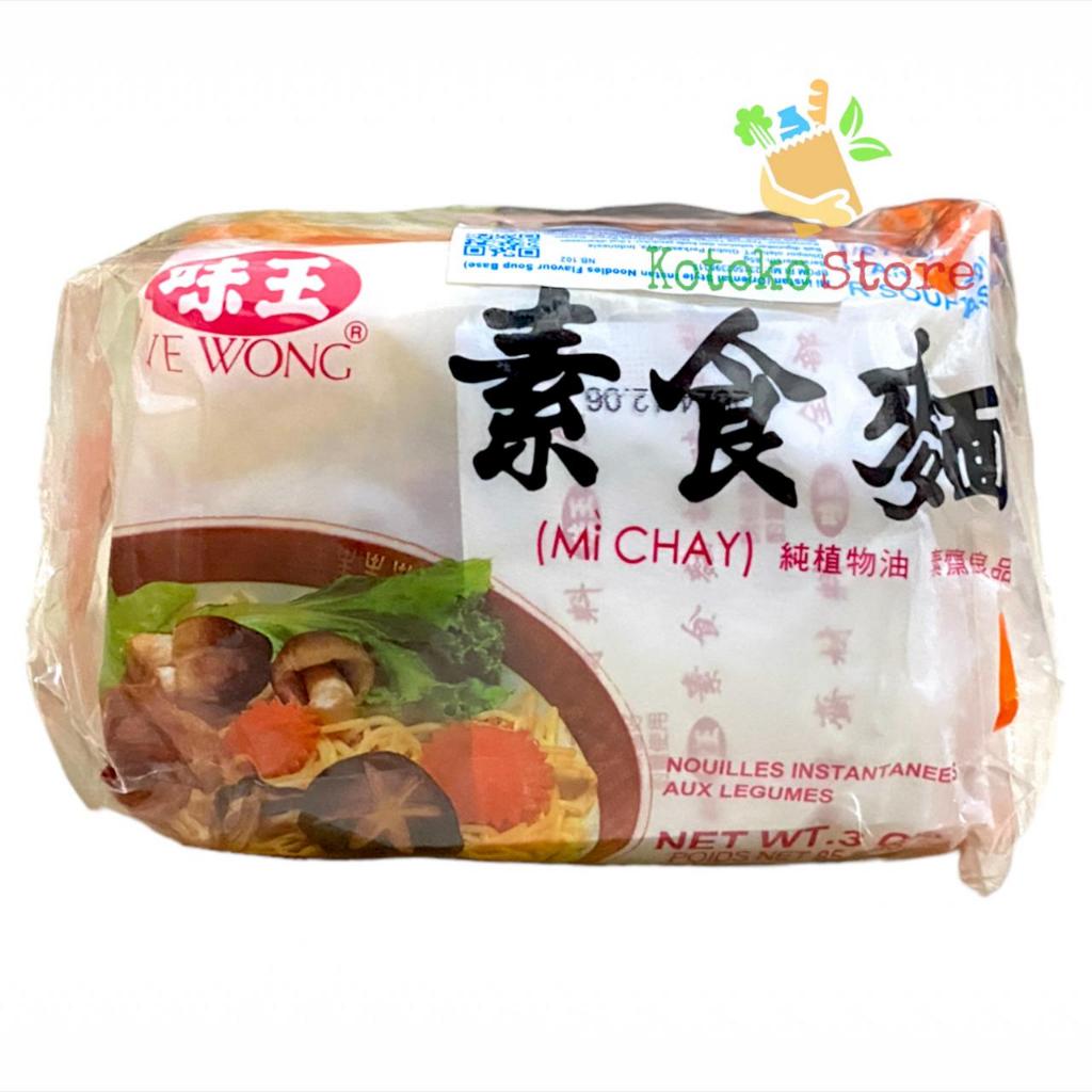 

Mie Chay Ve Wong Vegetarian / Mi Chay / Mie Instant Vegetarian 425gr