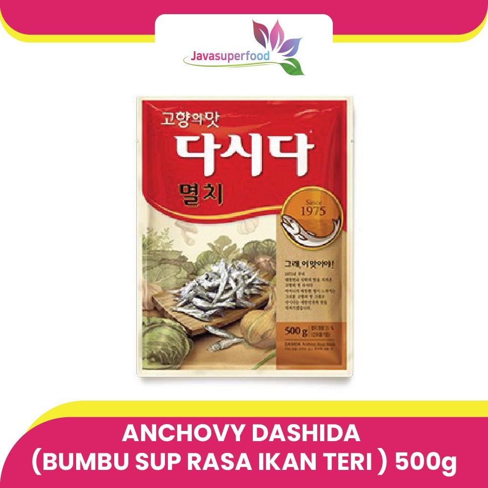 

Cj Dashida Bumbu Kaldu Rasa Ikan Teri /Anchovy Soup Stock 500 gram