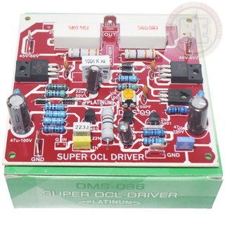 POWER KIT Amplifier Audio Profesional SUPER OCL DRIVER PCB FIBER DMS 096