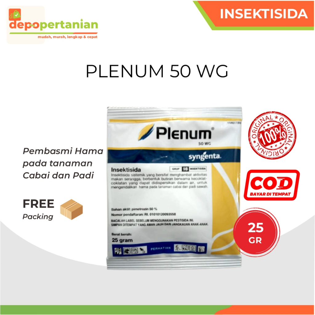 Depo Pertanian - Insektisida Plenum 25 gram Ori Obat Pembasmi Hama Wereng Pada Tanaman Padi Ampuh PL