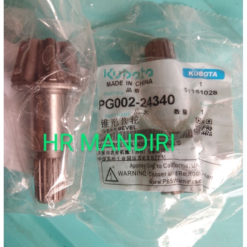 gear bevel 24340 / kubota