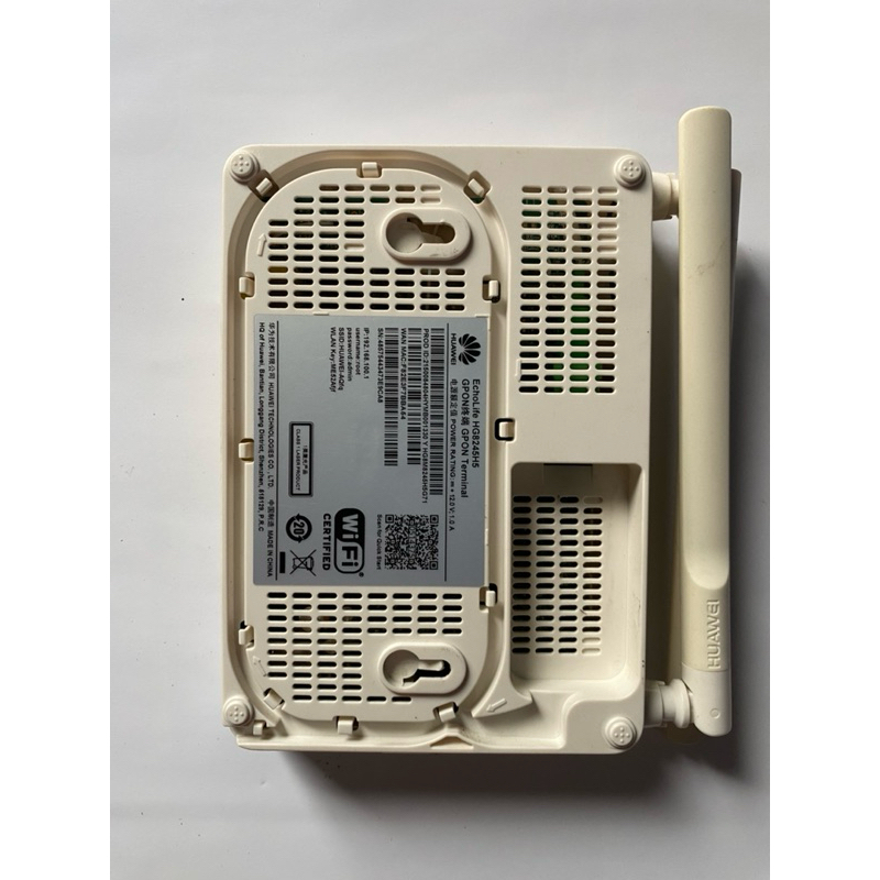 HUAWEI HG8245H5H GPON