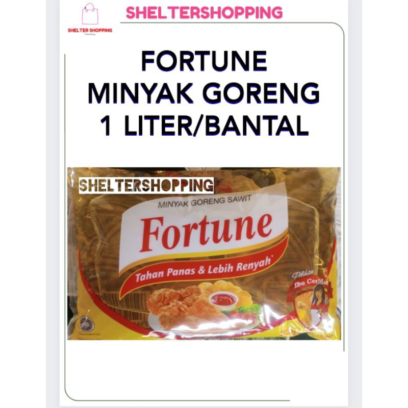 

(INSTANT & SAMEDAY) FORTUNE Minyak Goreng 1 Liter /Bantal