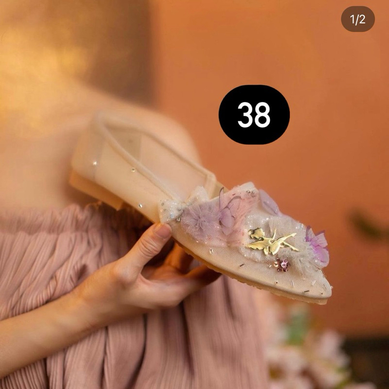 Ittaherl Katnis Slip On Pointy Whisper Sz 38 NEW