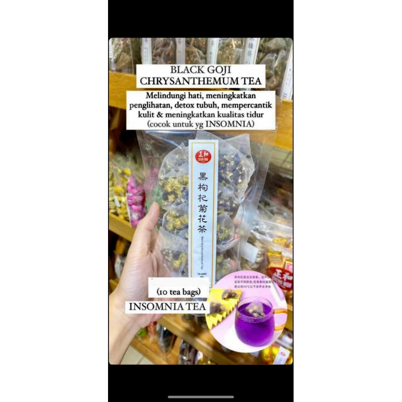 

Black Goji Chrysanthemum Tea