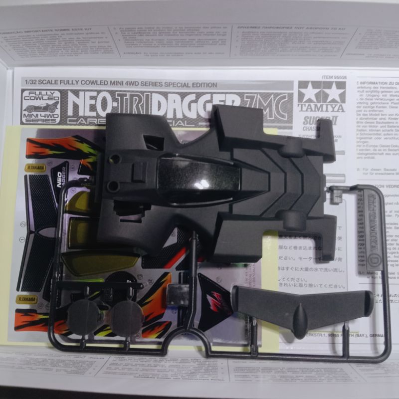 body neo tridagger zmc carbon