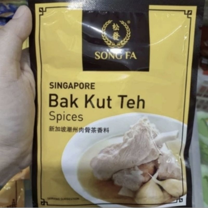 

song fa bak kut teh spices