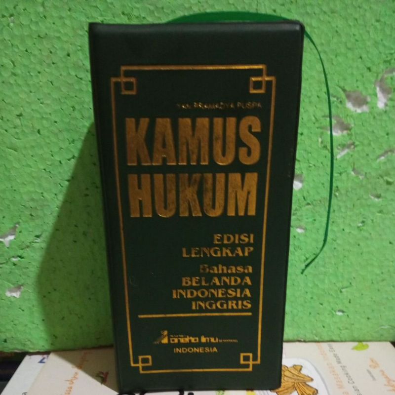 KAMUS HUKUM Edisi Lengkap ( Hacd cover  ) bahasa Belanda.INDONESIA.Inggris.