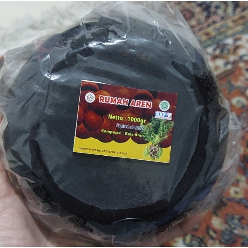 

Gula Batok Hitam Premium | Gula Cuko Pempek Palembang | 1 Kilogram