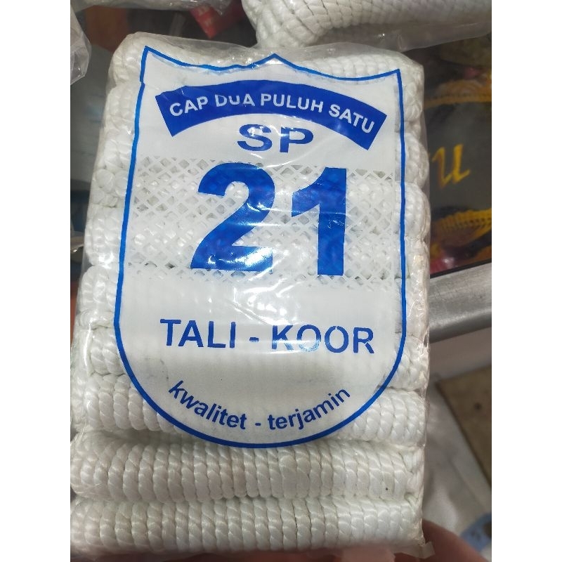 

tali koor 5 meter