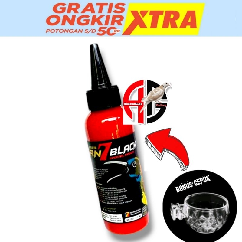 GAL RN7 BLACK PAKAN BURUNG SOGON RN 7 BLACK FREE CEPUK
