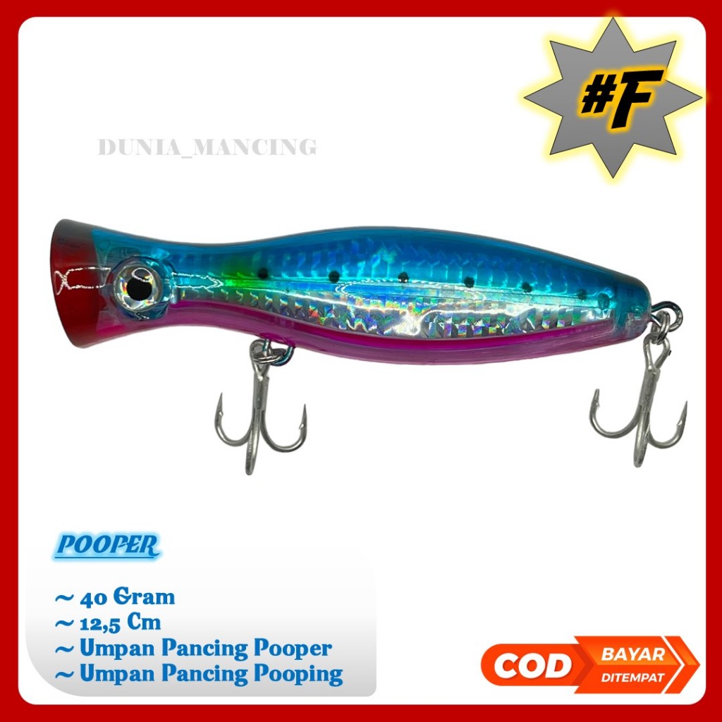 Umpan pancing popper [40 gram] [12.5 cm] umpan pancing popping - DMB12