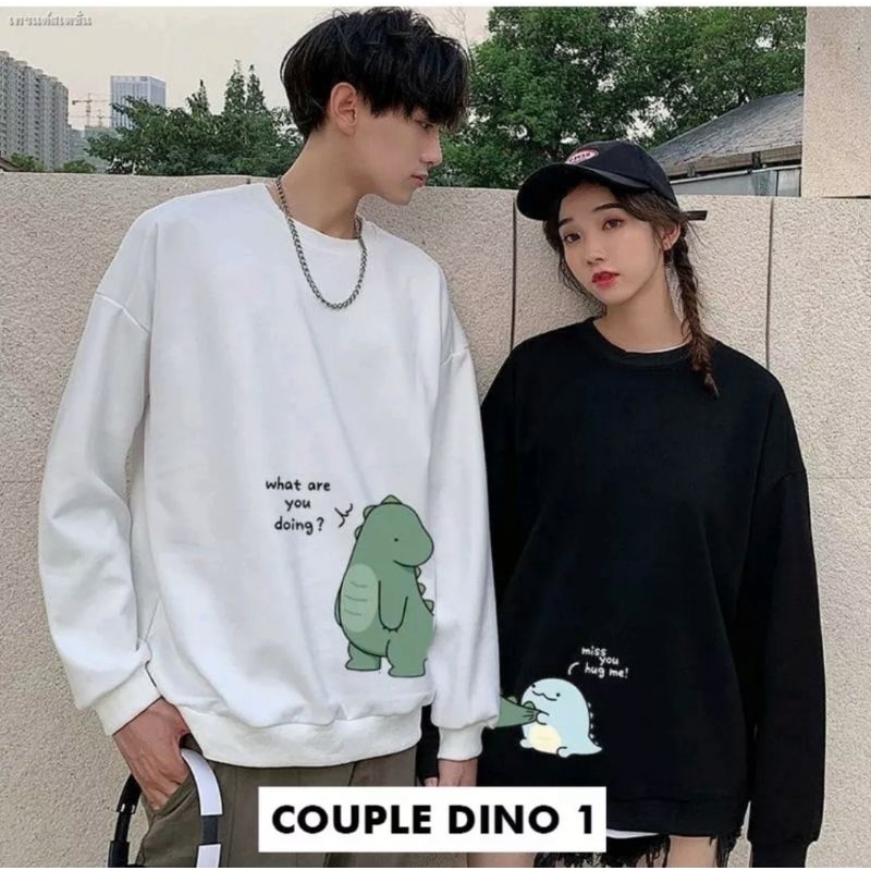 SWEATER COUPLE CUTE DINO // SWEATER TEBAL
