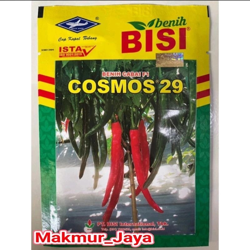 Benih bibit cabe merah besar COSMOS 29 F1 10 gram cap kapal terbang original