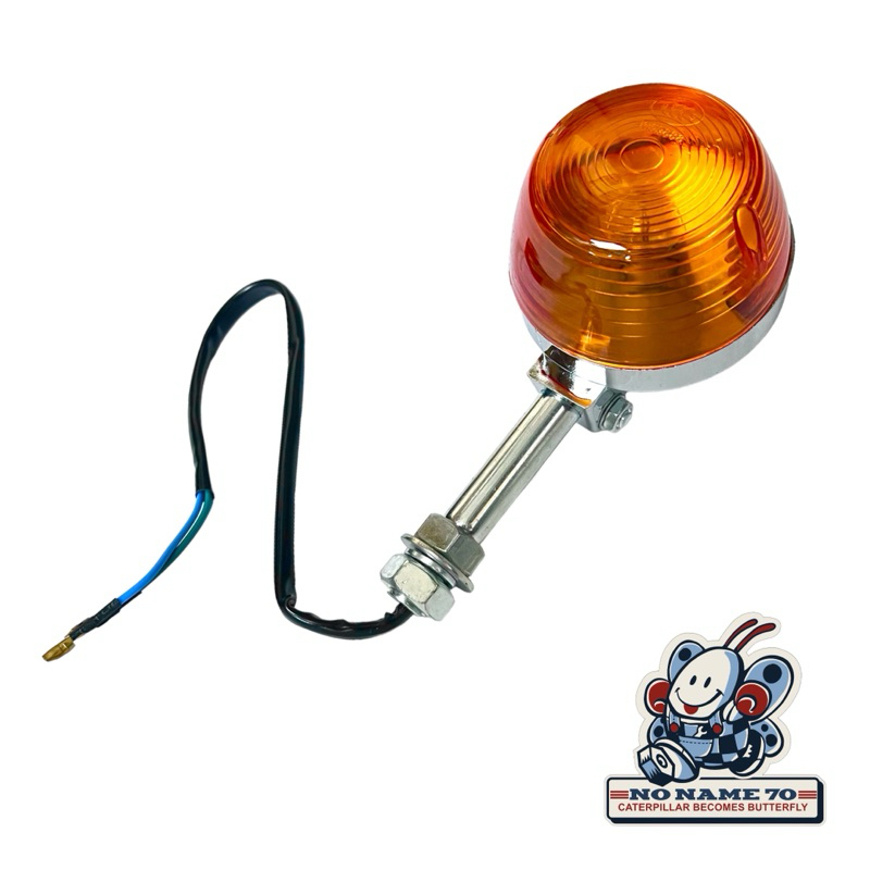 Lampu Sein Sen Honda XL125 XL 125 CB200 CB 200
