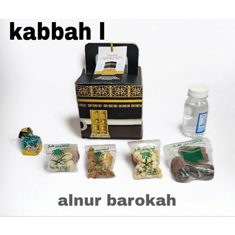 

paket oleh oleh haji dan umroh kabbah all varian