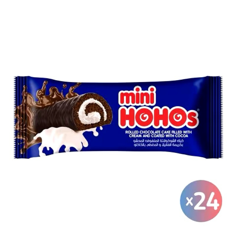 

Hohos Rolled Chocolate Cake box 12pcs - kue gulung - snack import