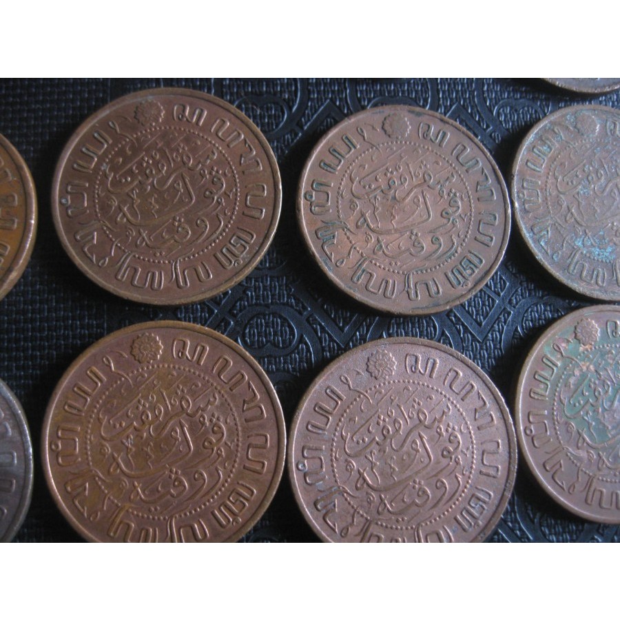 koin benggol 21/2 cent th 1920 nederlandsch indie (iklan c656)