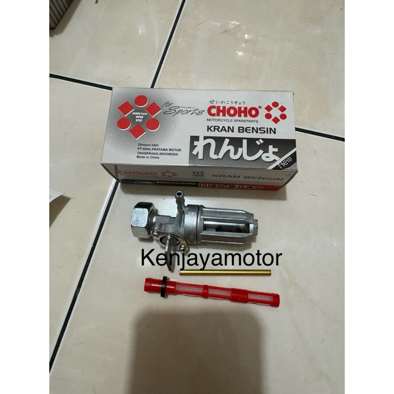 KRAN TANGKI BENSIN GLPRO GL PRO NEOTECH