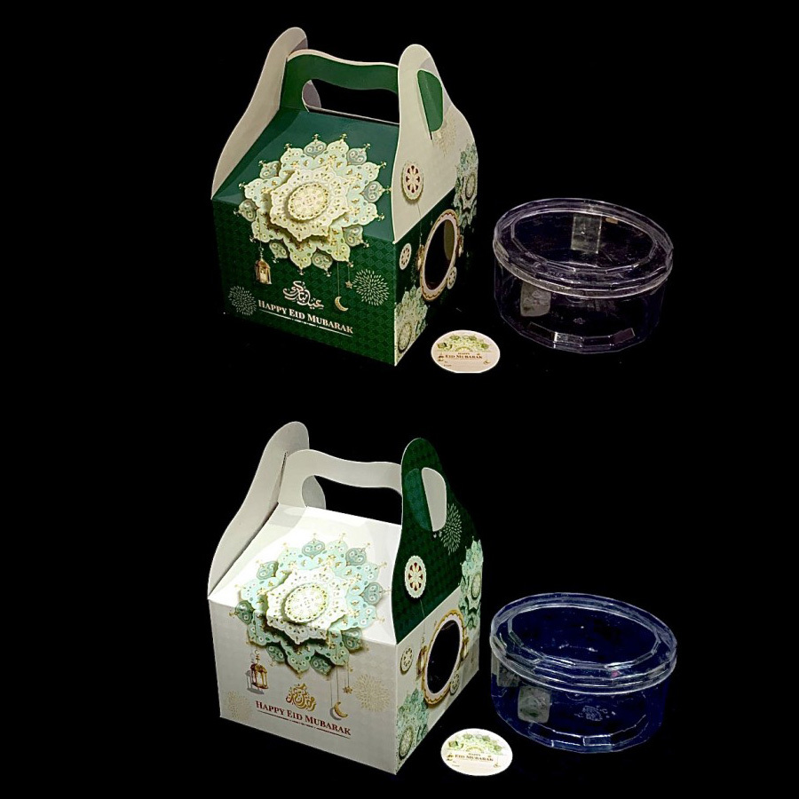 

(10 pcs) box toples kue kering 500gr isi 1 dus mini cake lebaran kardus hantaran idul fitri eid mubarak ukuran 15x15x10cm