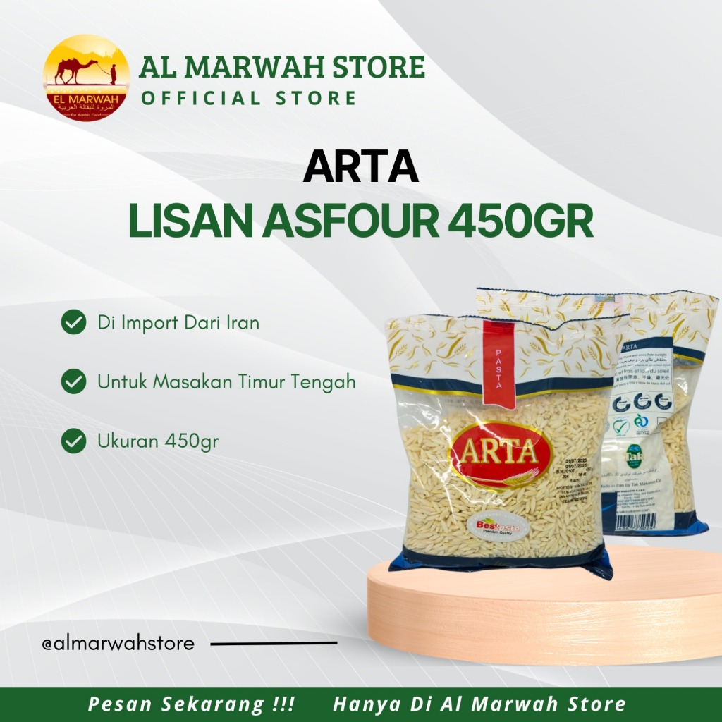 

LISAN ASFOUR/ PASTA ARAB