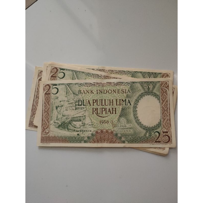 uang kertas 25 rupiah