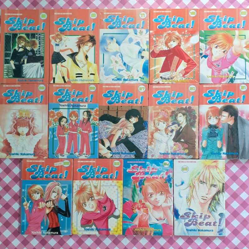 Skip Beat - Yoshiki Nakamura