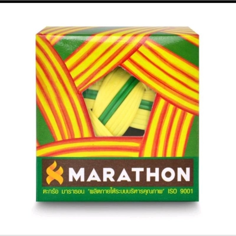 MARATHON MT 101 ORIGINAL ASLI BOLA TAKRAW TAKRAU