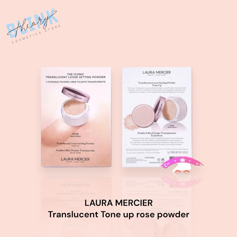 Laura mercier translucent tone up rose loose setting powder sample card