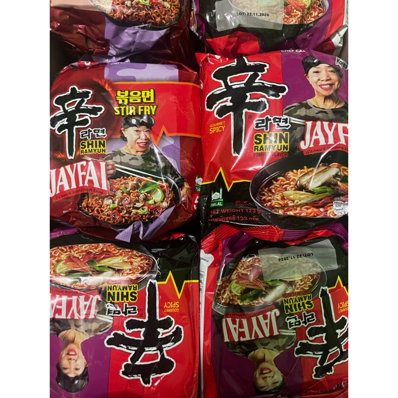 

Shin Ramyun Jayfai Original Thailand