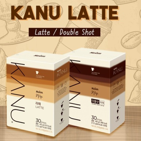 

Maxim KANU Double Shot Latte Kopi Instan Asli Korea 30Sticks 405gr